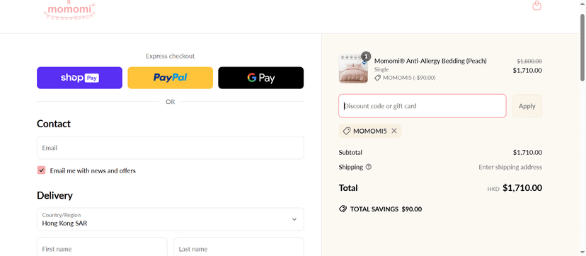 Momomi Coupon Code - Enjoy 15% Off at Checkout